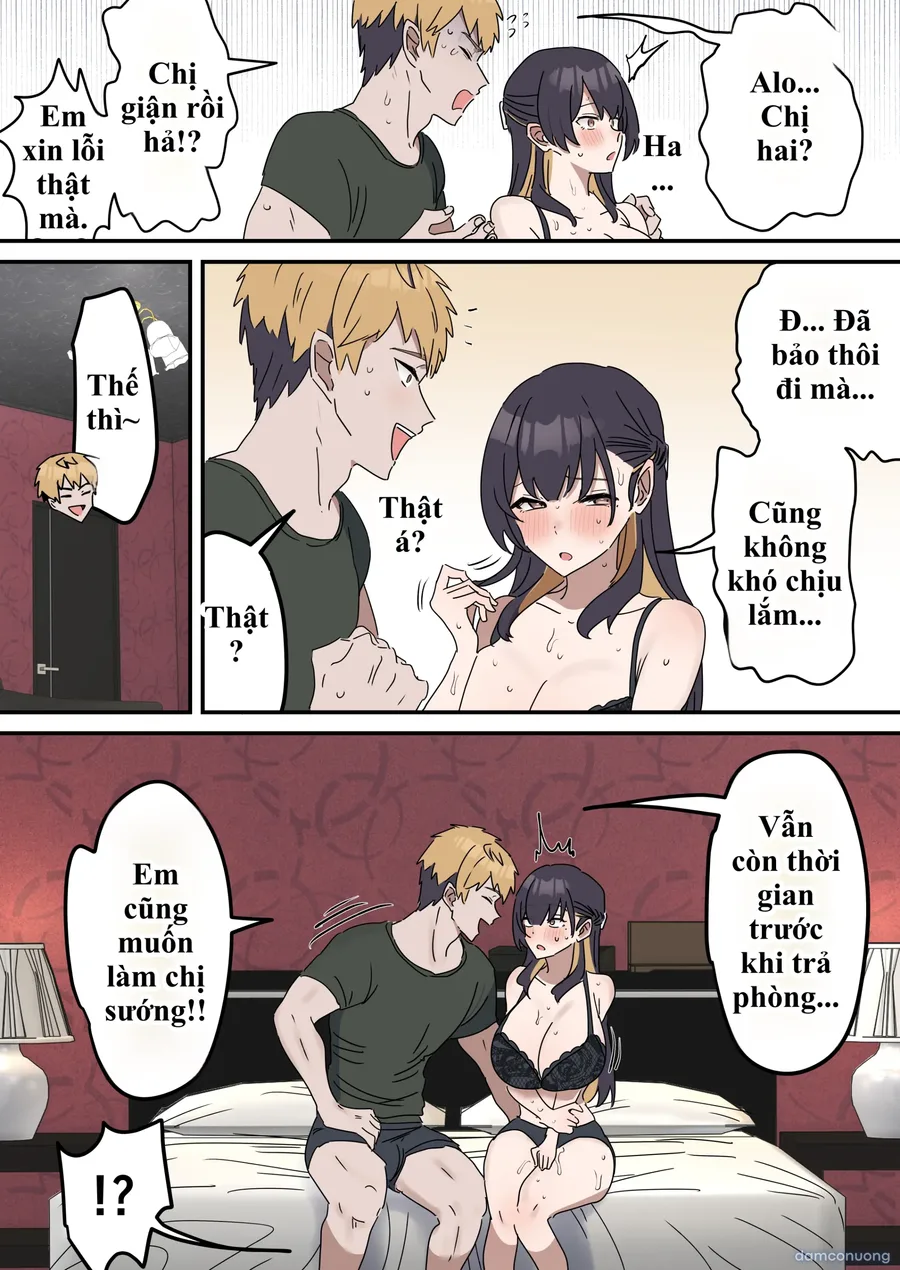 Giji SEX Kyoudai 