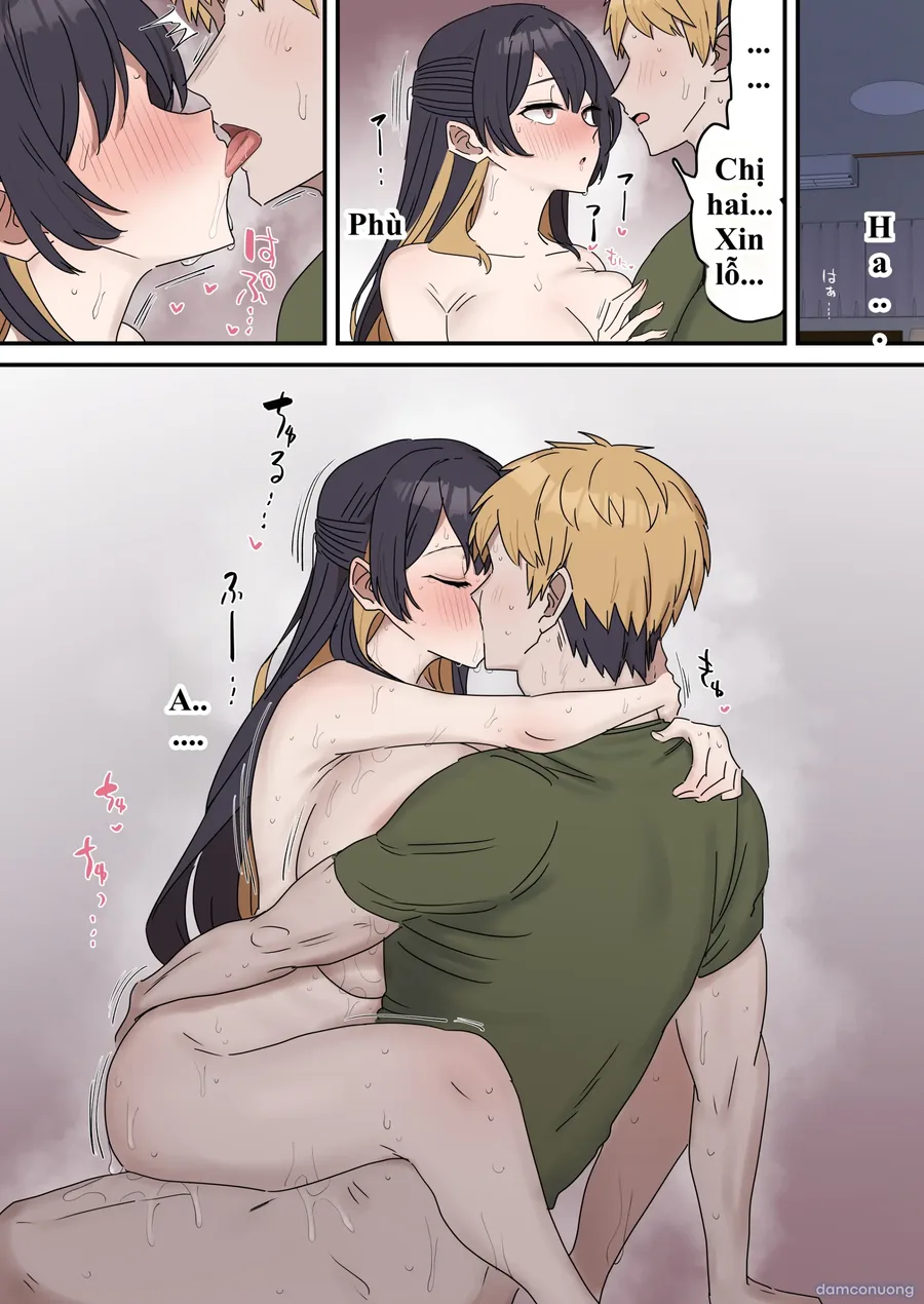 Giji SEX Kyoudai 