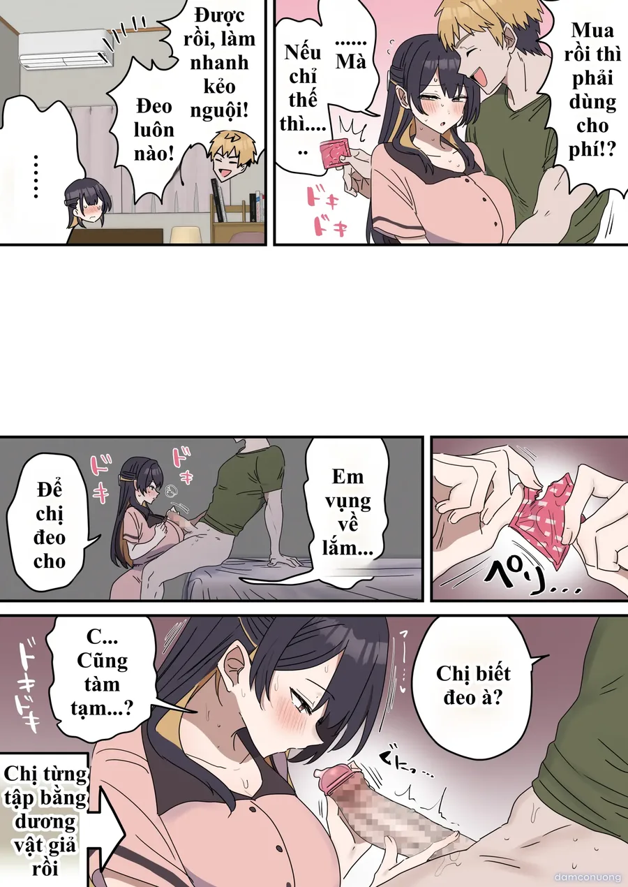 Giji SEX Kyoudai 