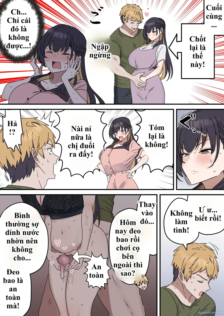 Giji SEX Kyoudai 