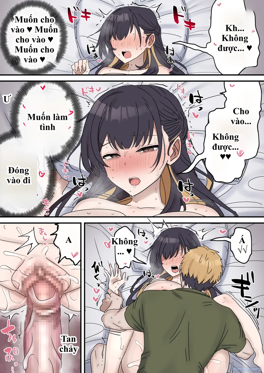 Giji SEX Kyoudai 