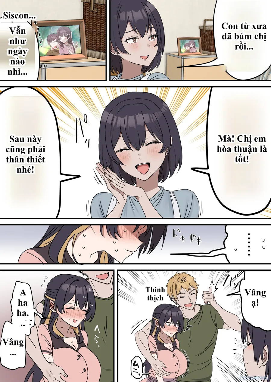 Giji SEX Kyoudai 