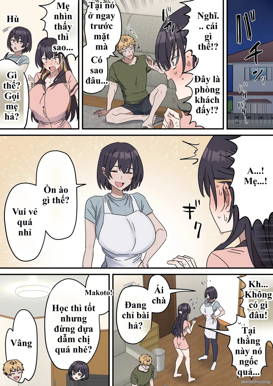 Giji SEX Kyoudai 