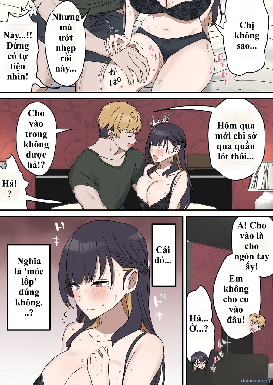 Giji SEX Kyoudai 