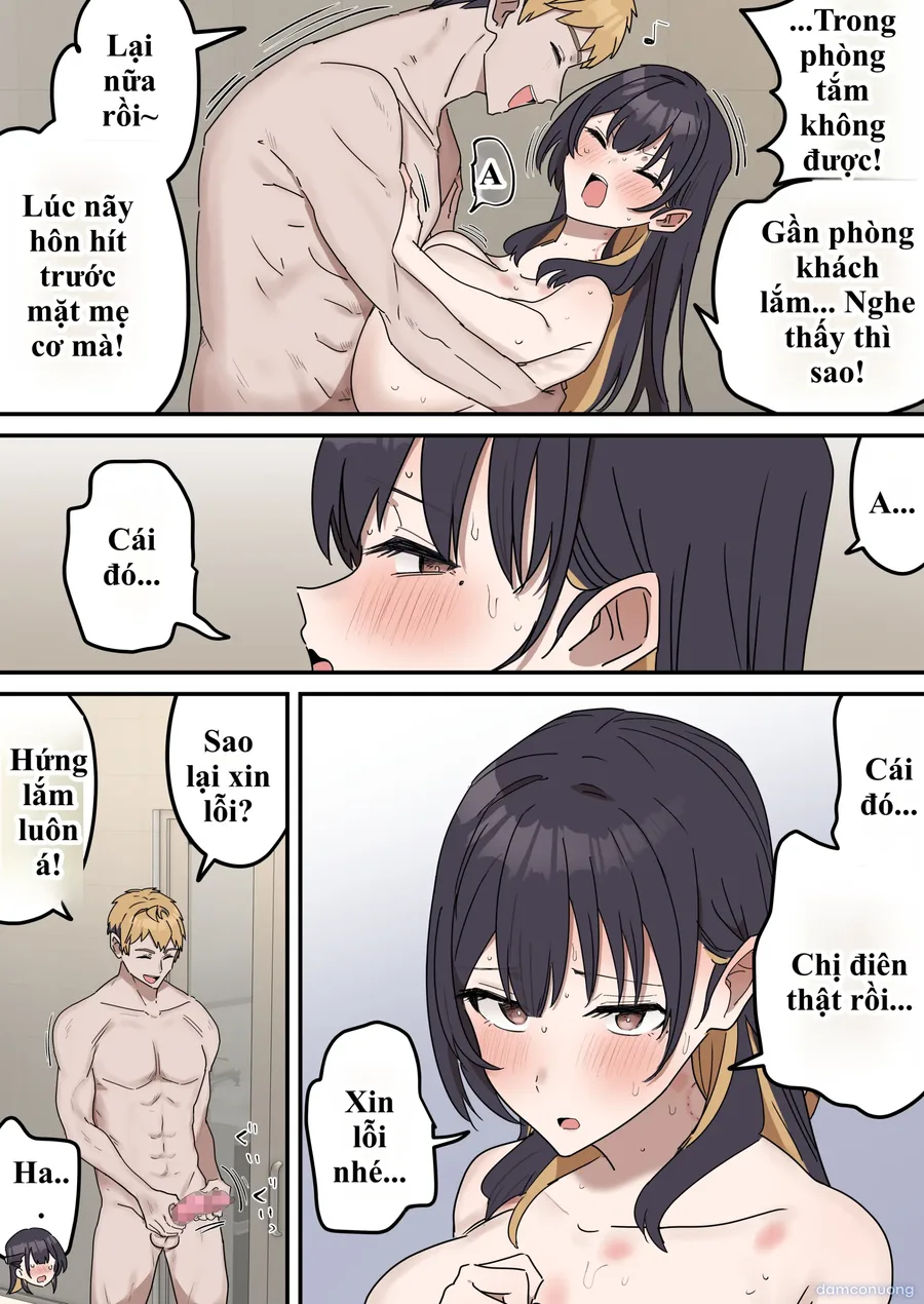 Giji SEX Kyoudai 
