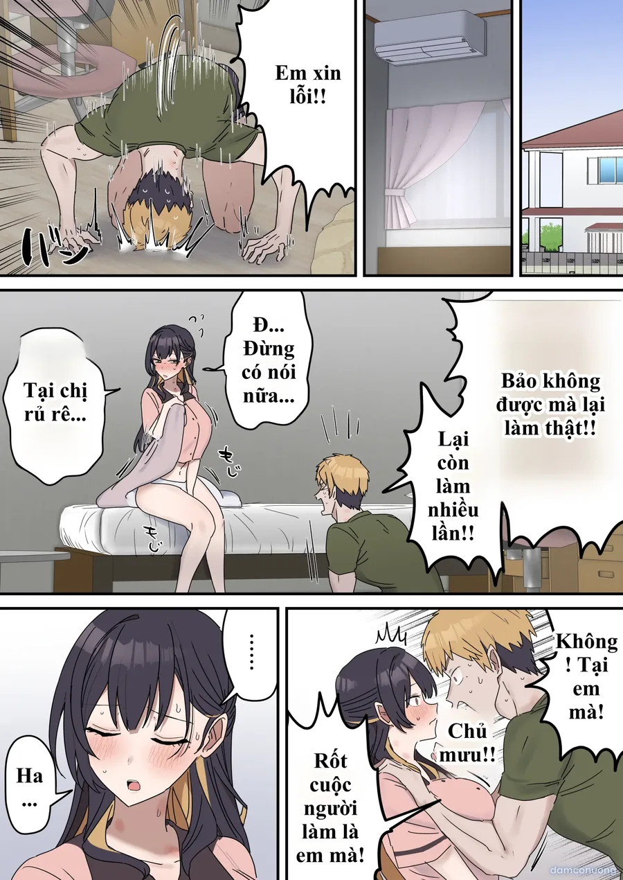 Giji SEX Kyoudai 
