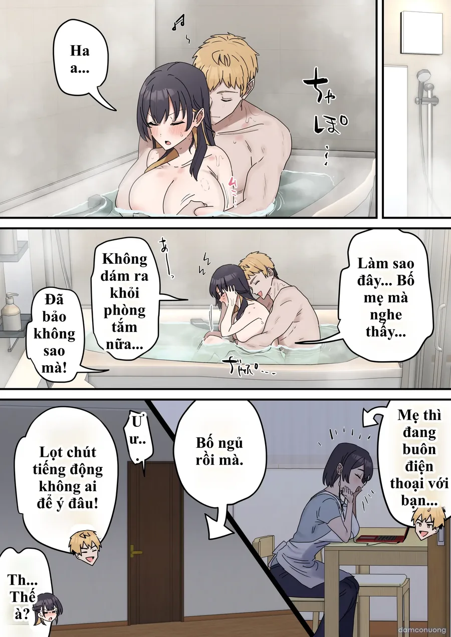 Giji SEX Kyoudai 