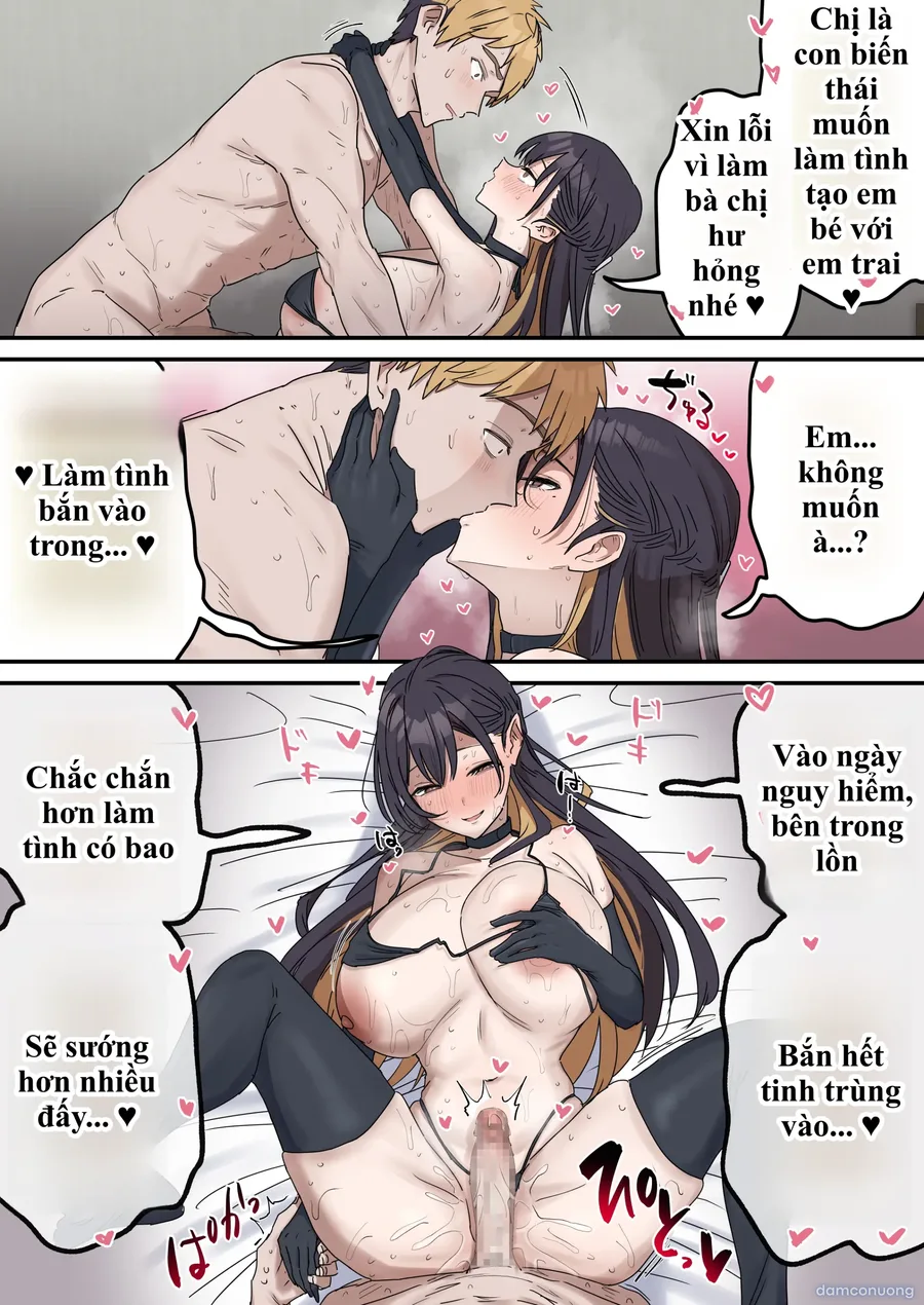 Giji SEX Kyoudai 