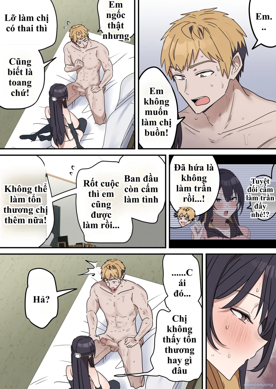 Giji SEX Kyoudai 
