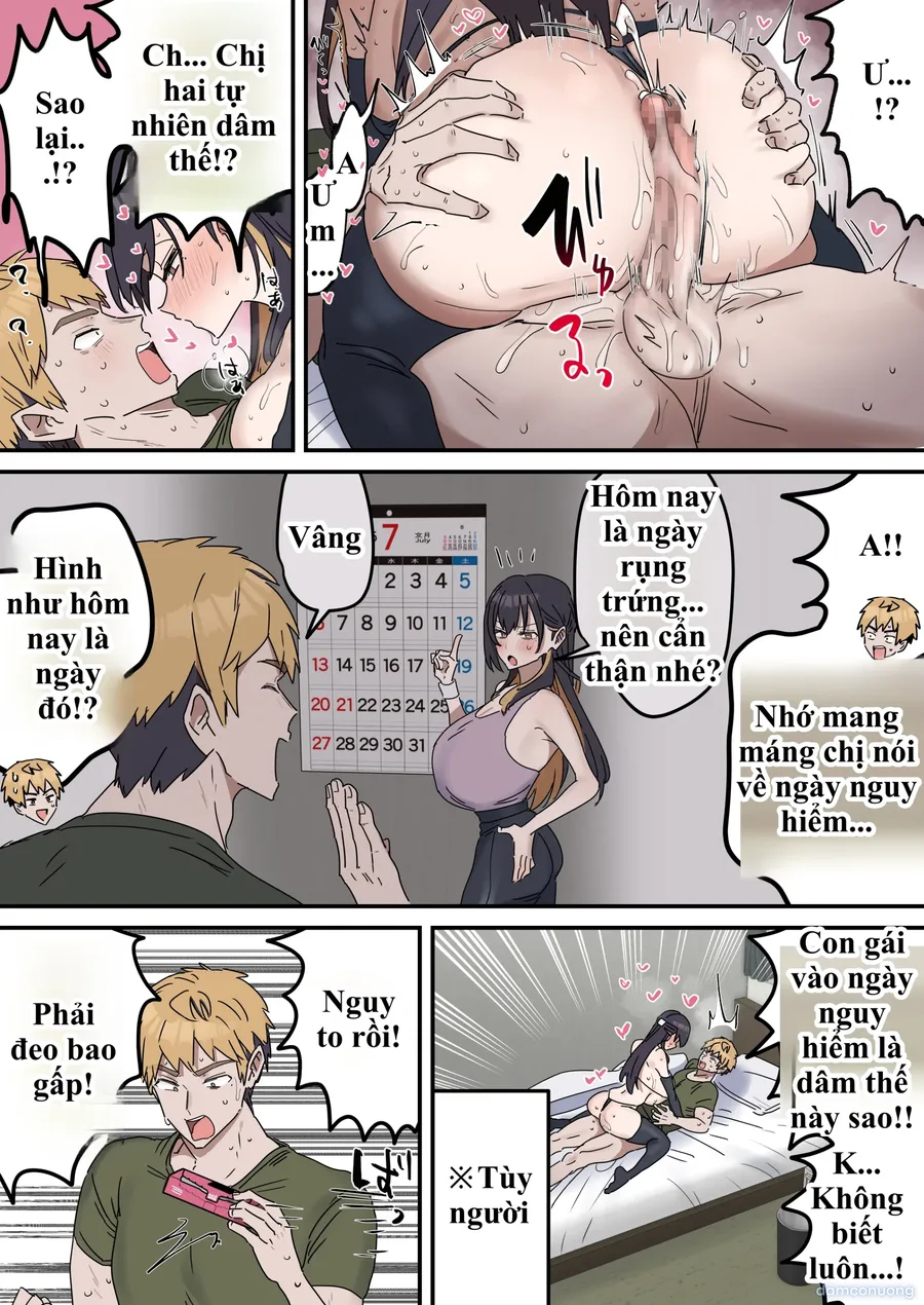 Giji SEX Kyoudai 