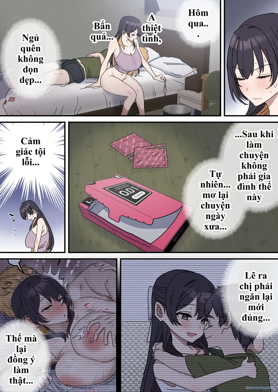 Giji SEX Kyoudai 