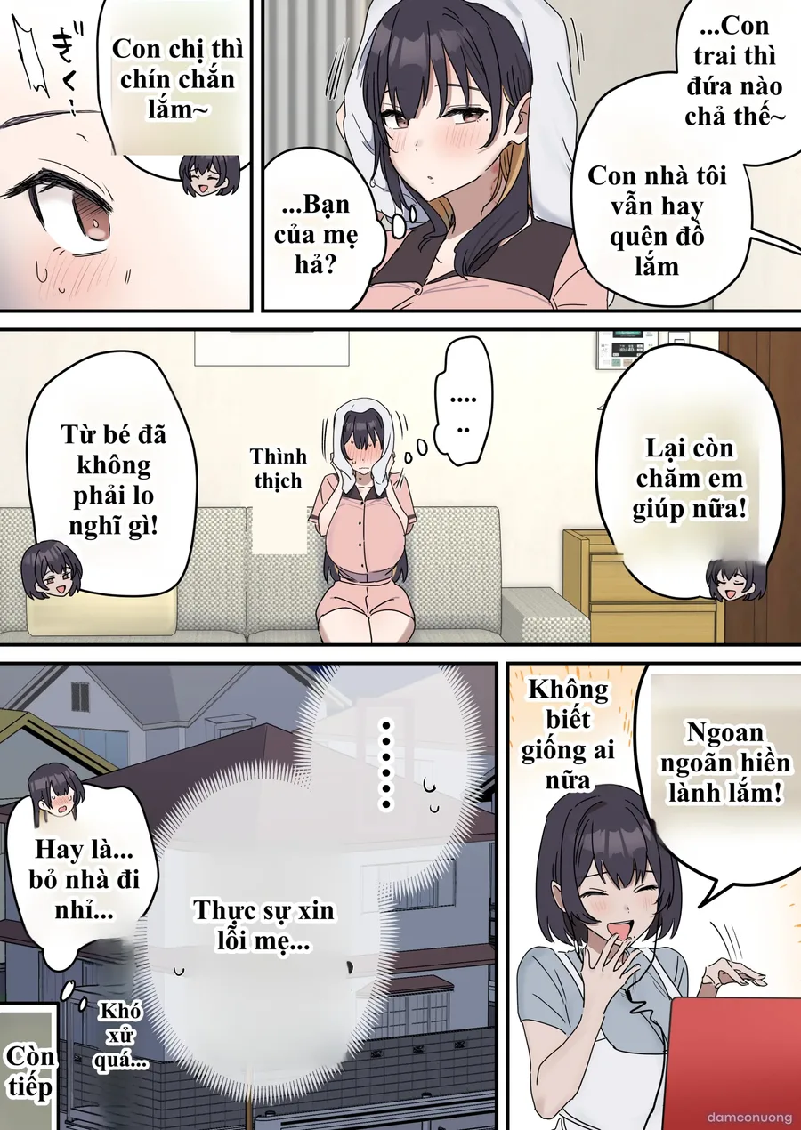 Giji SEX Kyoudai 