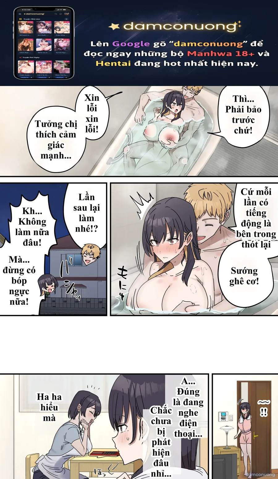 Giji SEX Kyoudai 