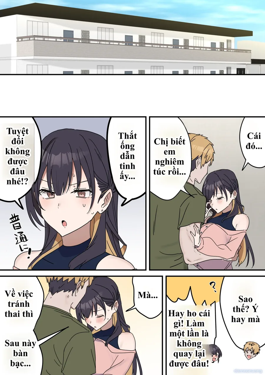 Giji SEX Kyoudai 