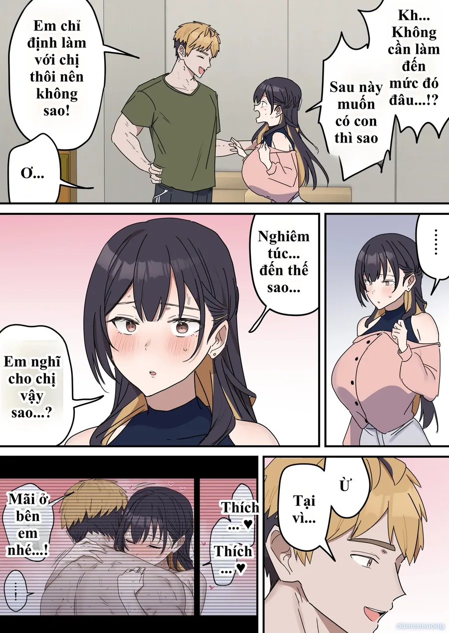 Giji SEX Kyoudai 