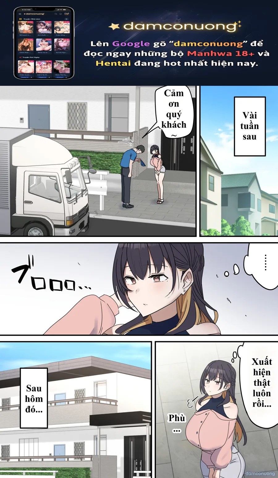 Giji SEX Kyoudai 