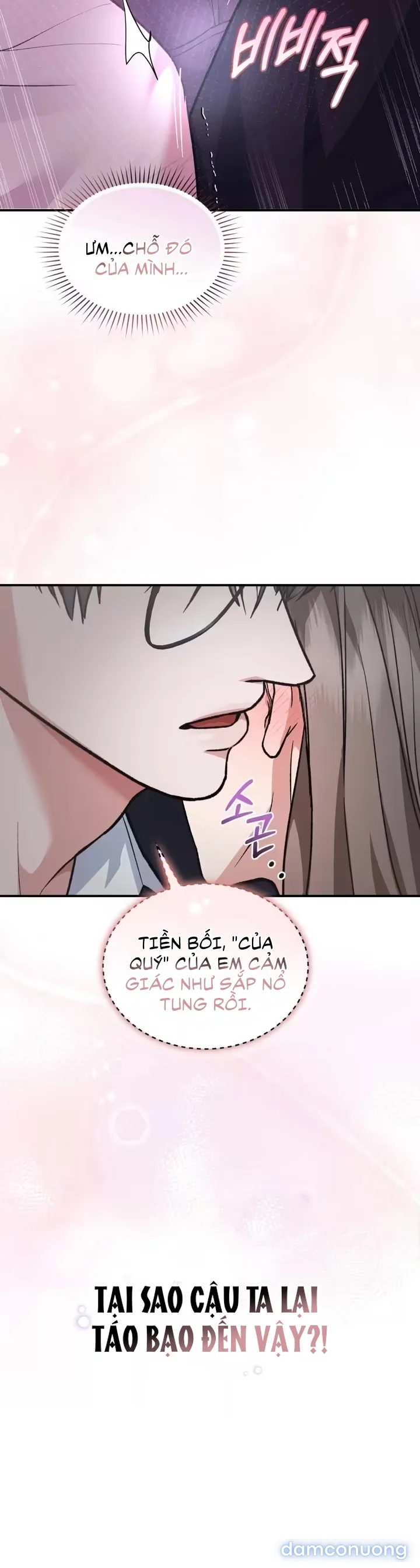 Tàu Điện Ngầm XXX 