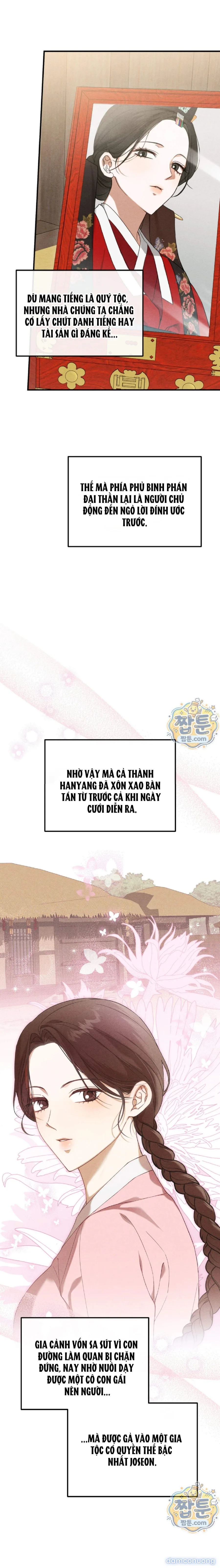 Cấm Phá 
