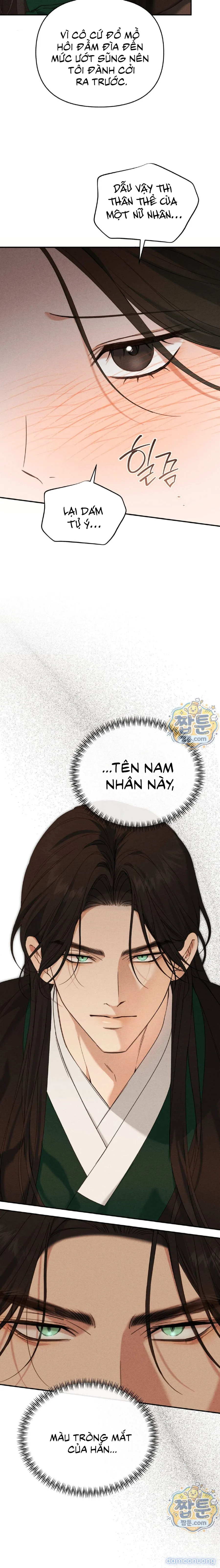 Cấm Phá 