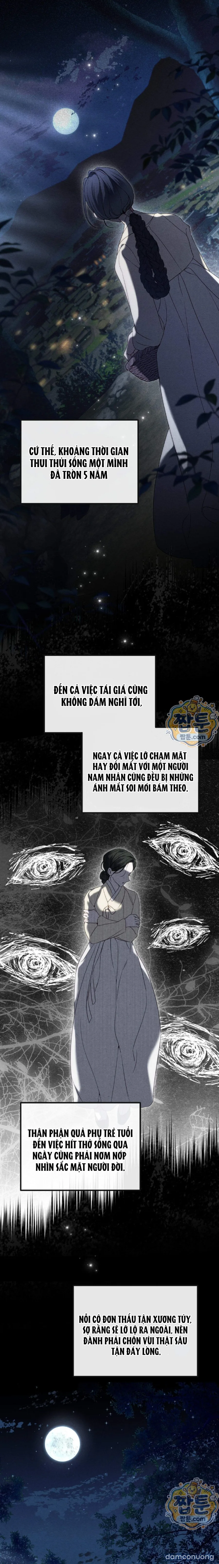 Cấm Phá 