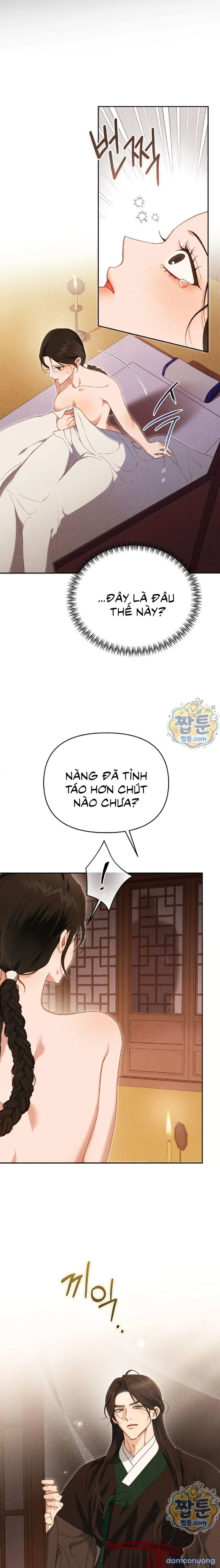 Cấm Phá 