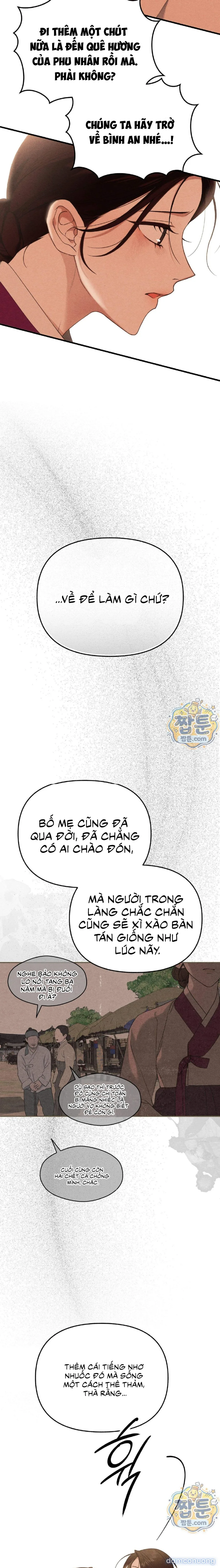 Cấm Phá 