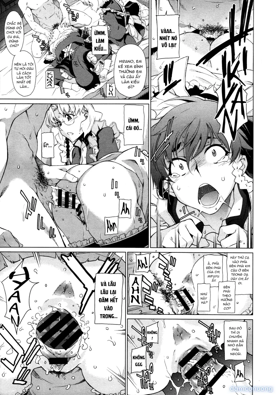 Kouenji Fujunjou Shoutengai 2 