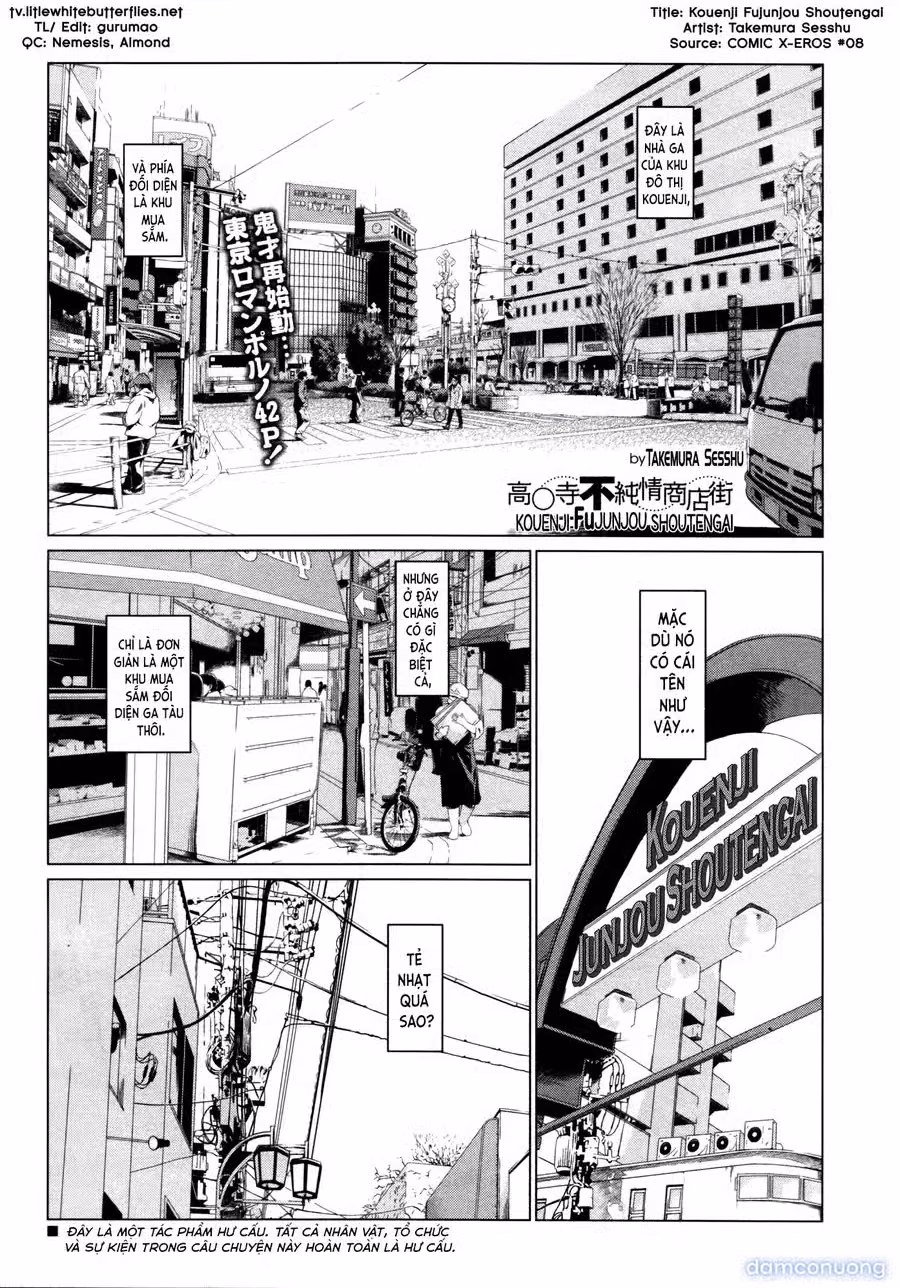 Kouenji Fujunjou Shoutengai 2 