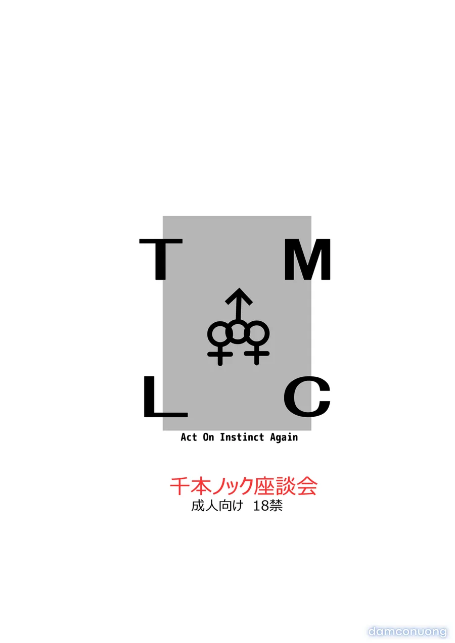 Đôi Yuri Khuất Phục Trước Con Cặc 