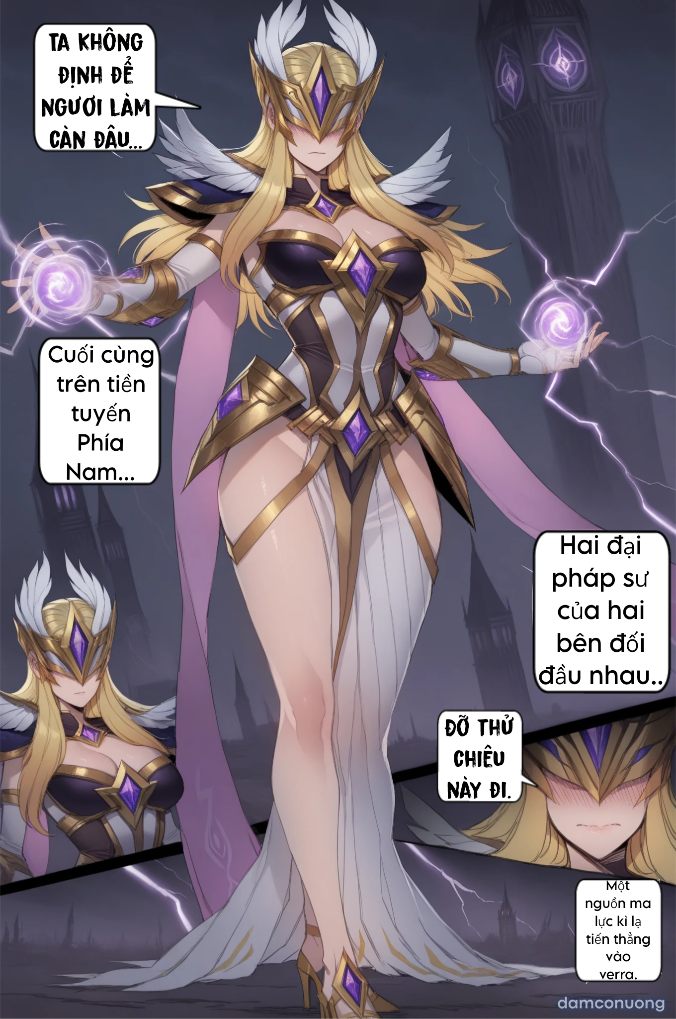 Sự thất bại của Veera (AOV) 