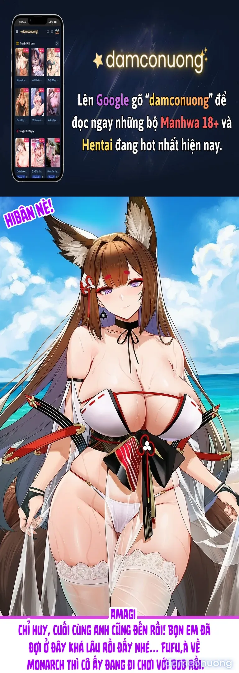 Azur lane x BBC 