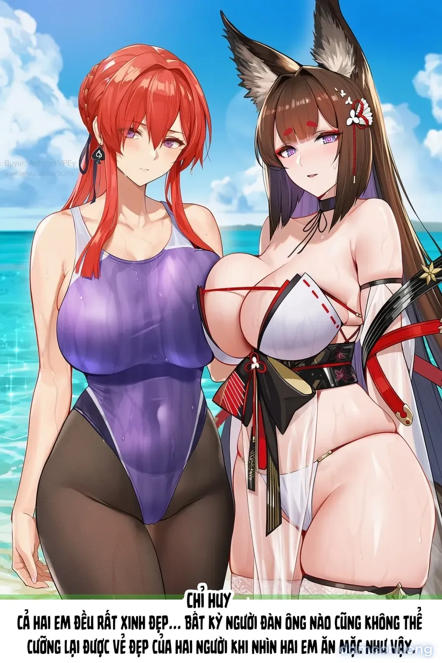 Azur lane x BBC 
