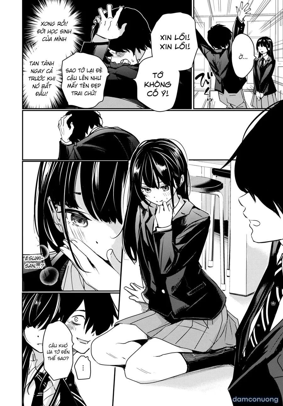 Houkago no Futari 