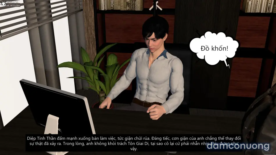 Hành trình kỳ diệu của Tôn Giai Di 2 