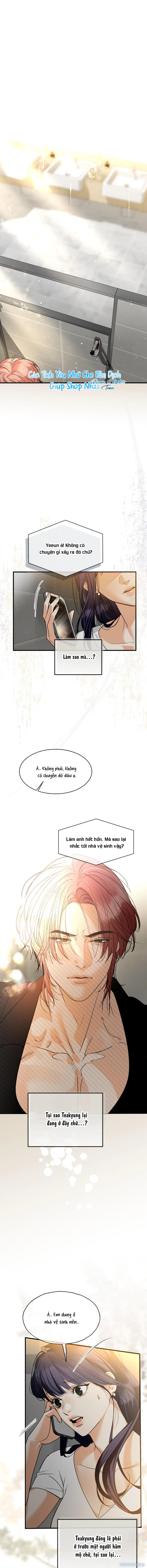 Cùng Thần Tượng Trong Nhà Vệ Sinh Nữ 