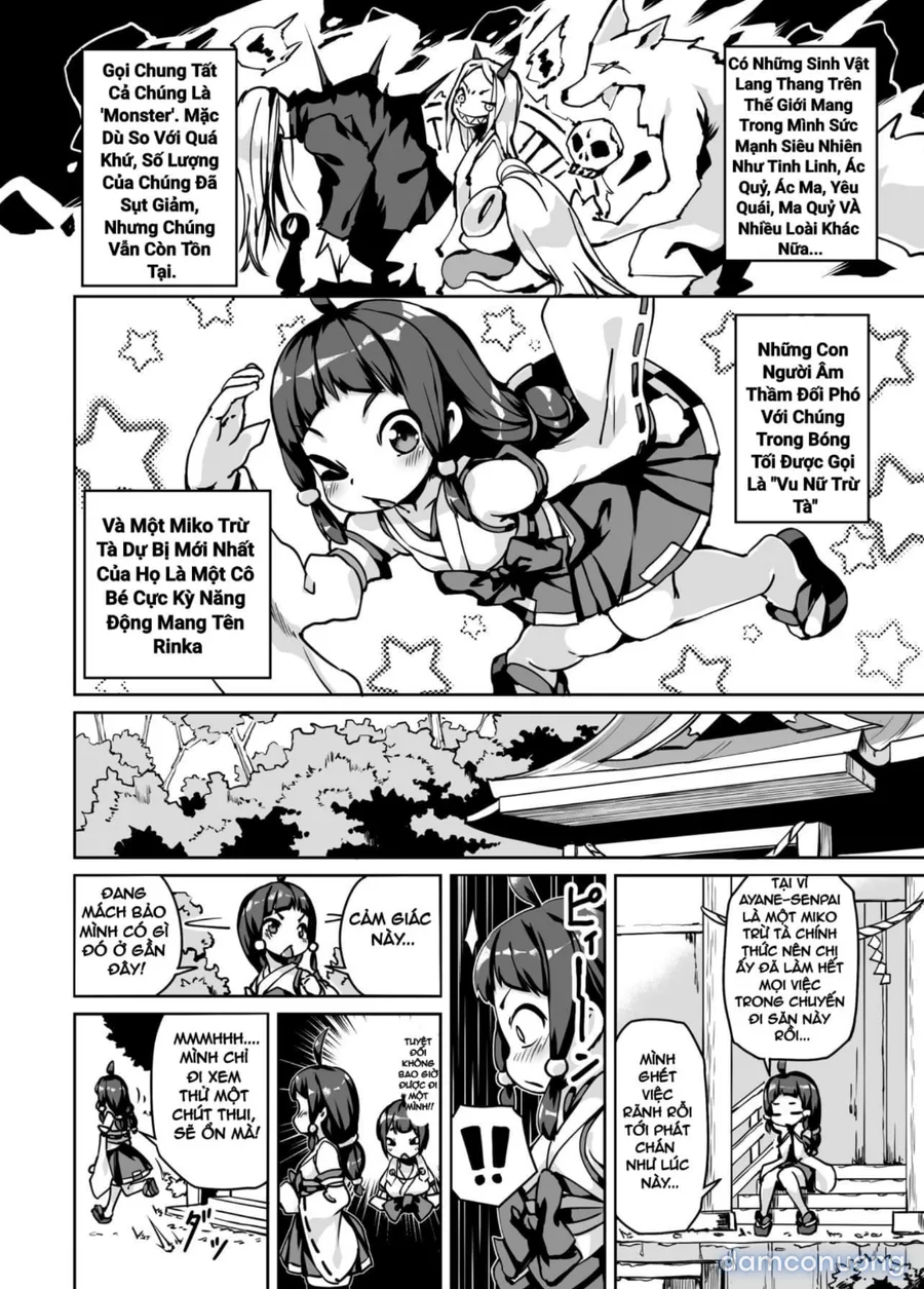 Taima Miko Rinka Tanuki Hen 
