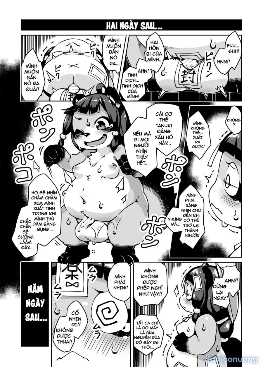 Taima Miko Rinka Tanuki Hen 