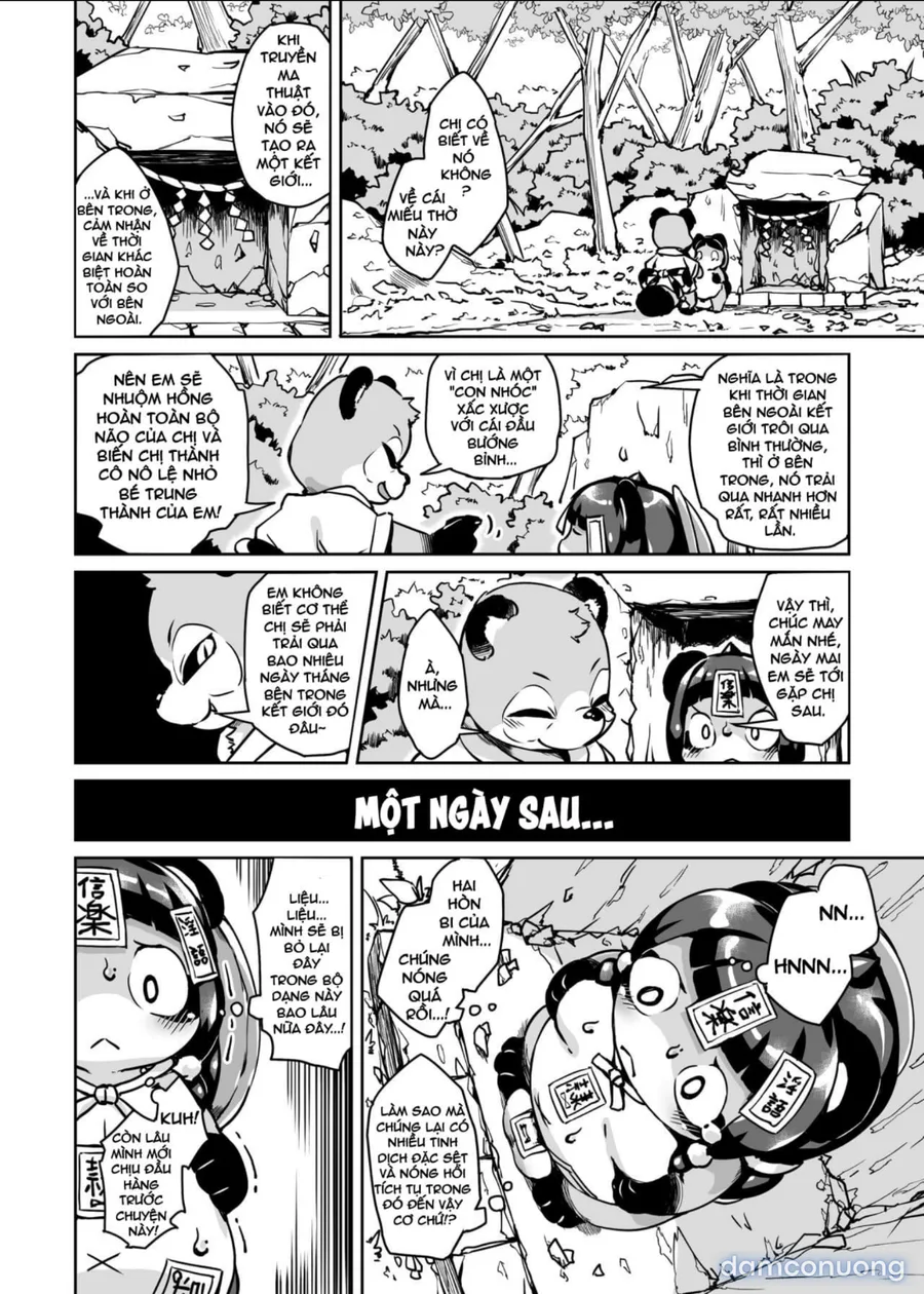 Taima Miko Rinka Tanuki Hen 
