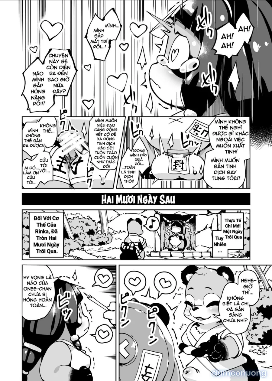 Taima Miko Rinka Tanuki Hen 
