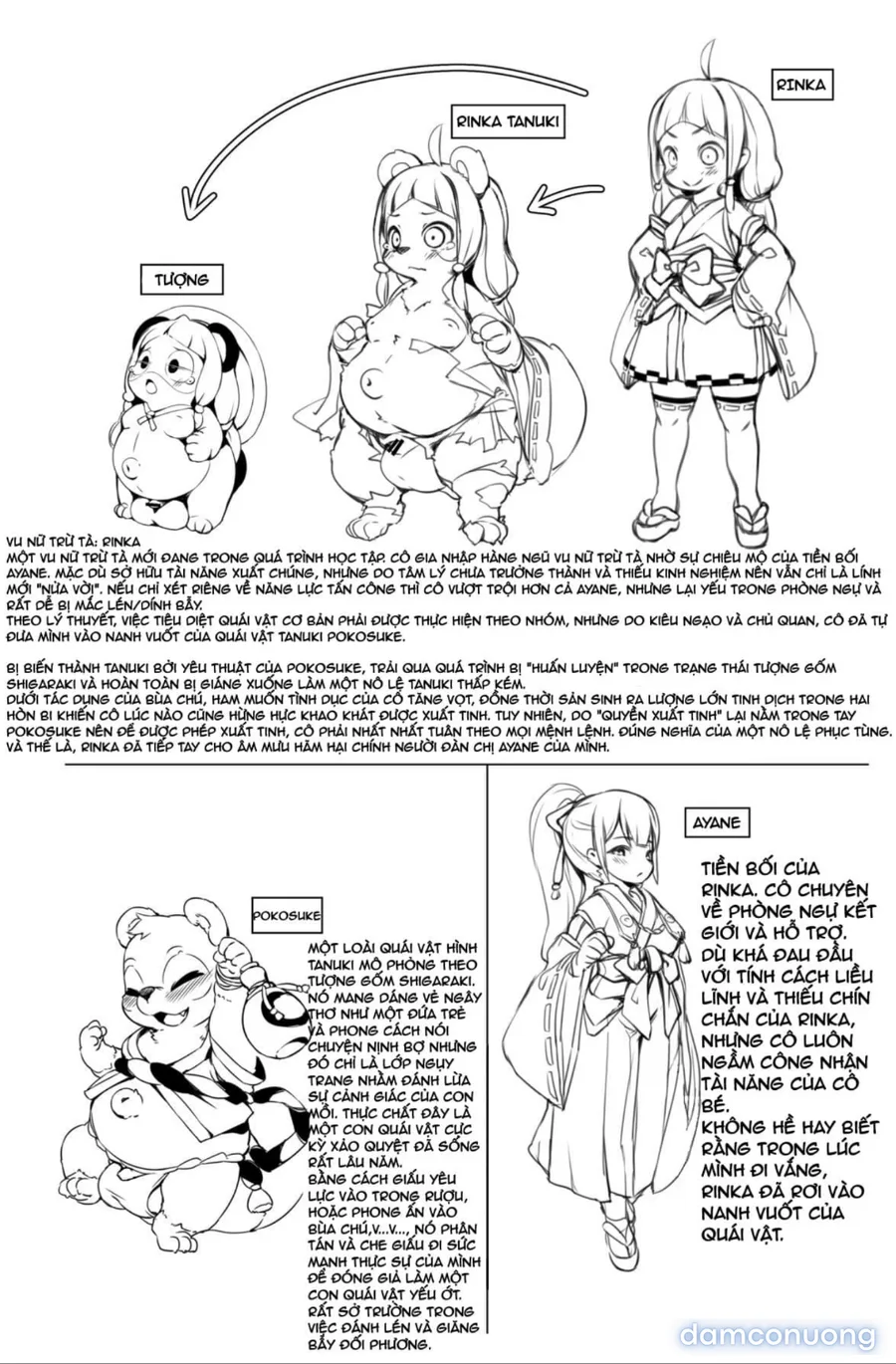 Taima Miko Rinka Tanuki Hen 