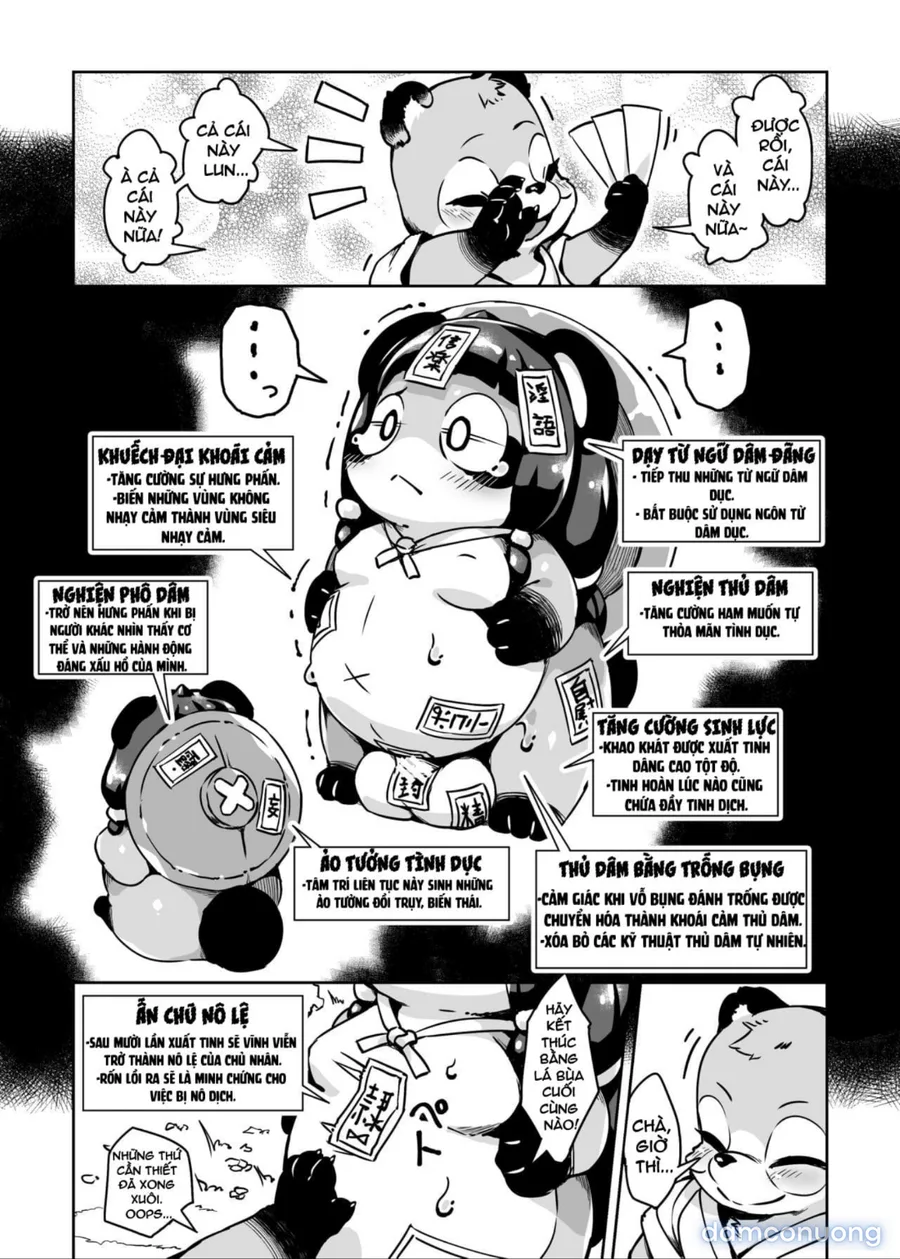 Taima Miko Rinka Tanuki Hen 