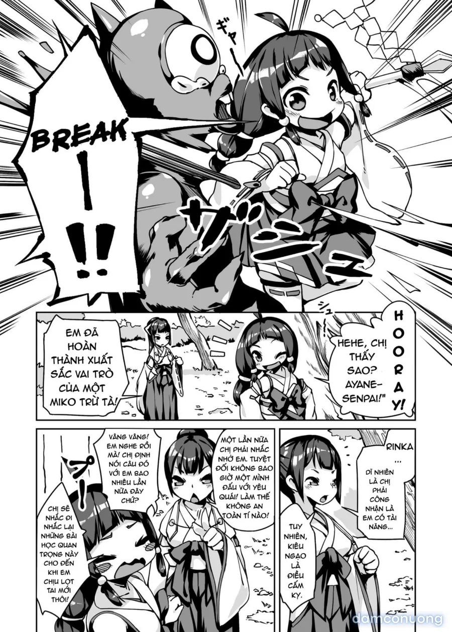 Taima Miko Rinka Tanuki Hen 