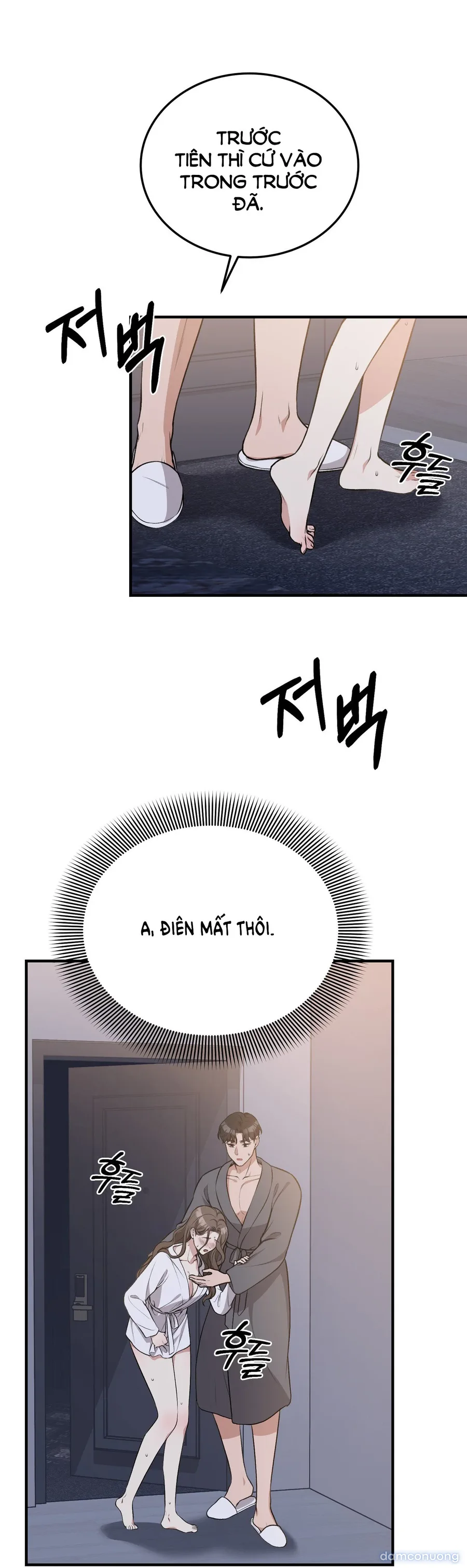 Đoạt Ái 