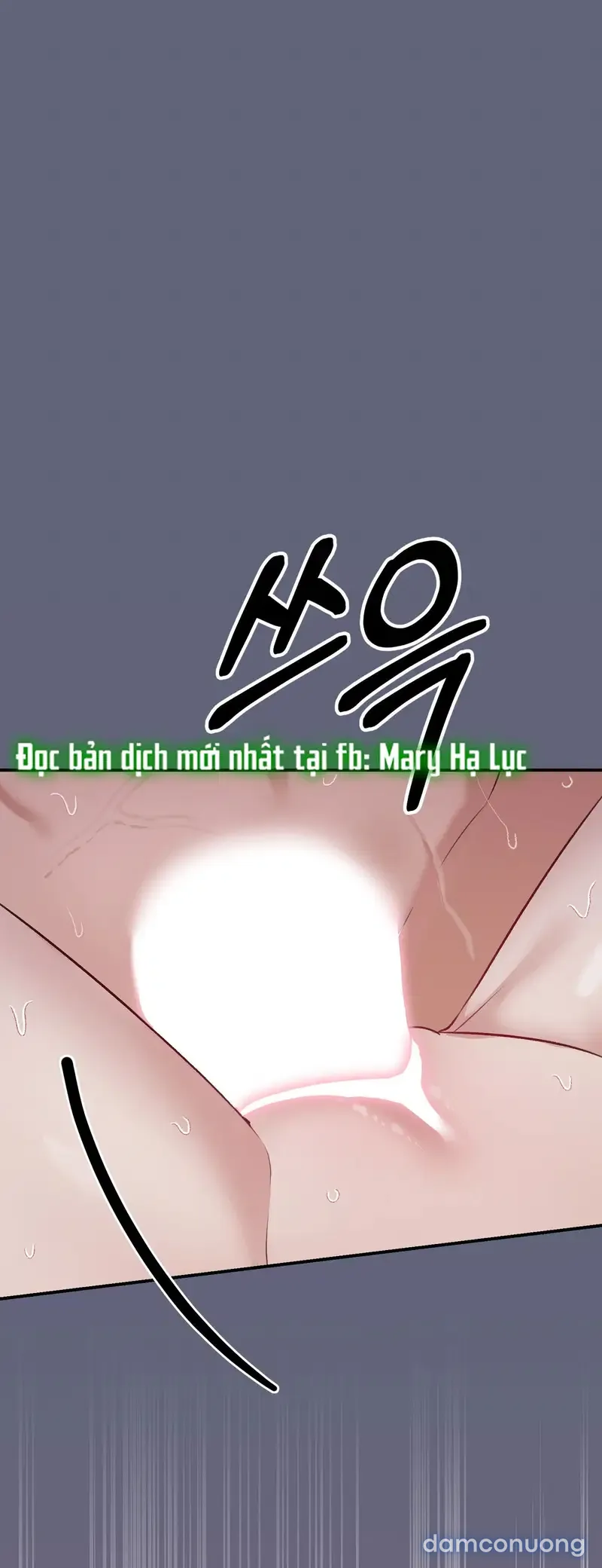 Đoạt Ái 