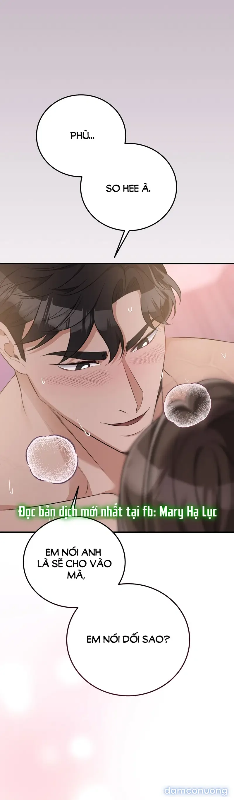 Đoạt Ái 