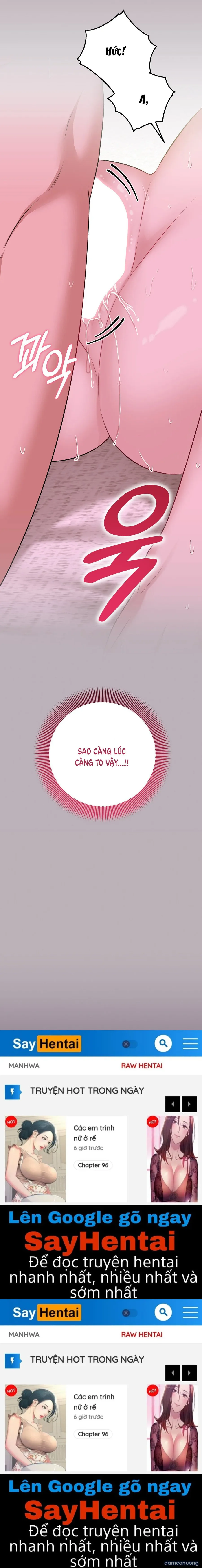 Đoạt Ái 