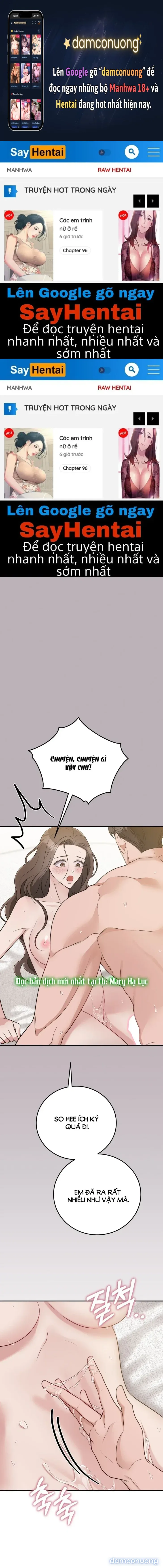 Đoạt Ái 