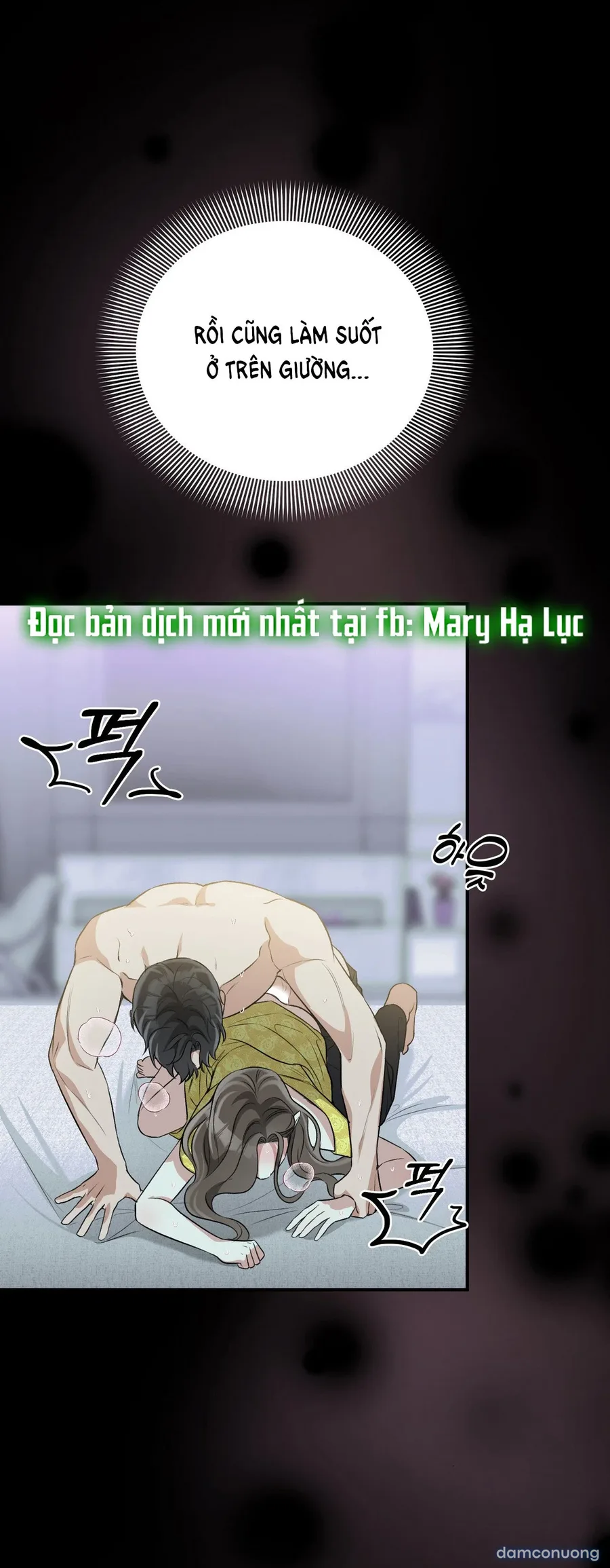 Đoạt Ái 