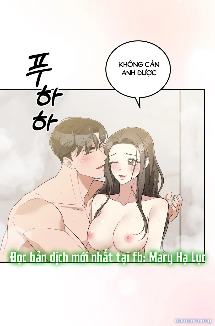 Đoạt Ái 