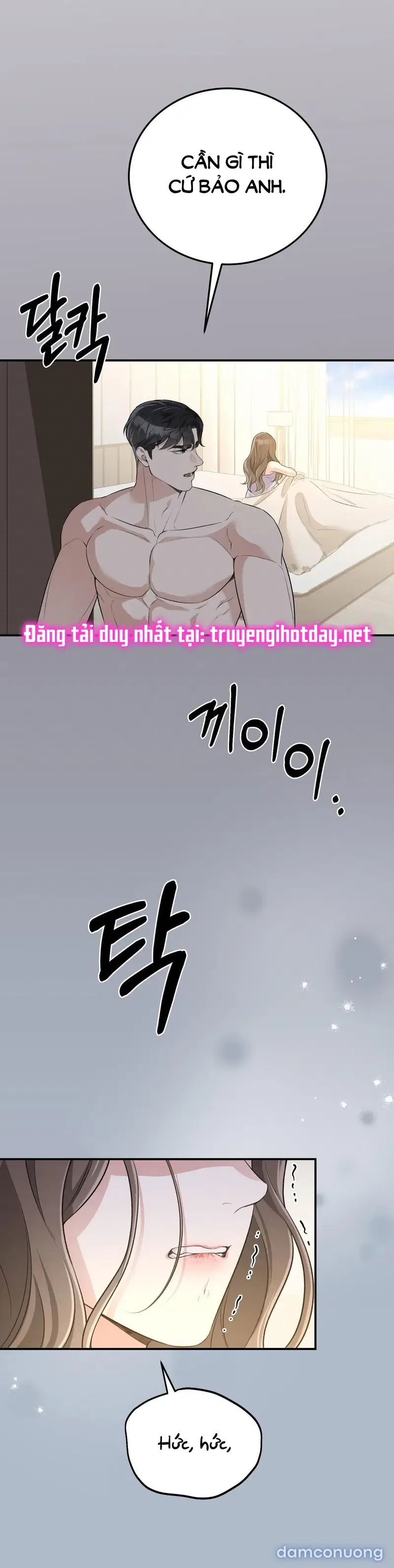 Đoạt Ái 